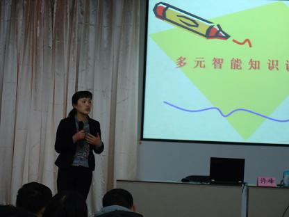 2012040902.jpg